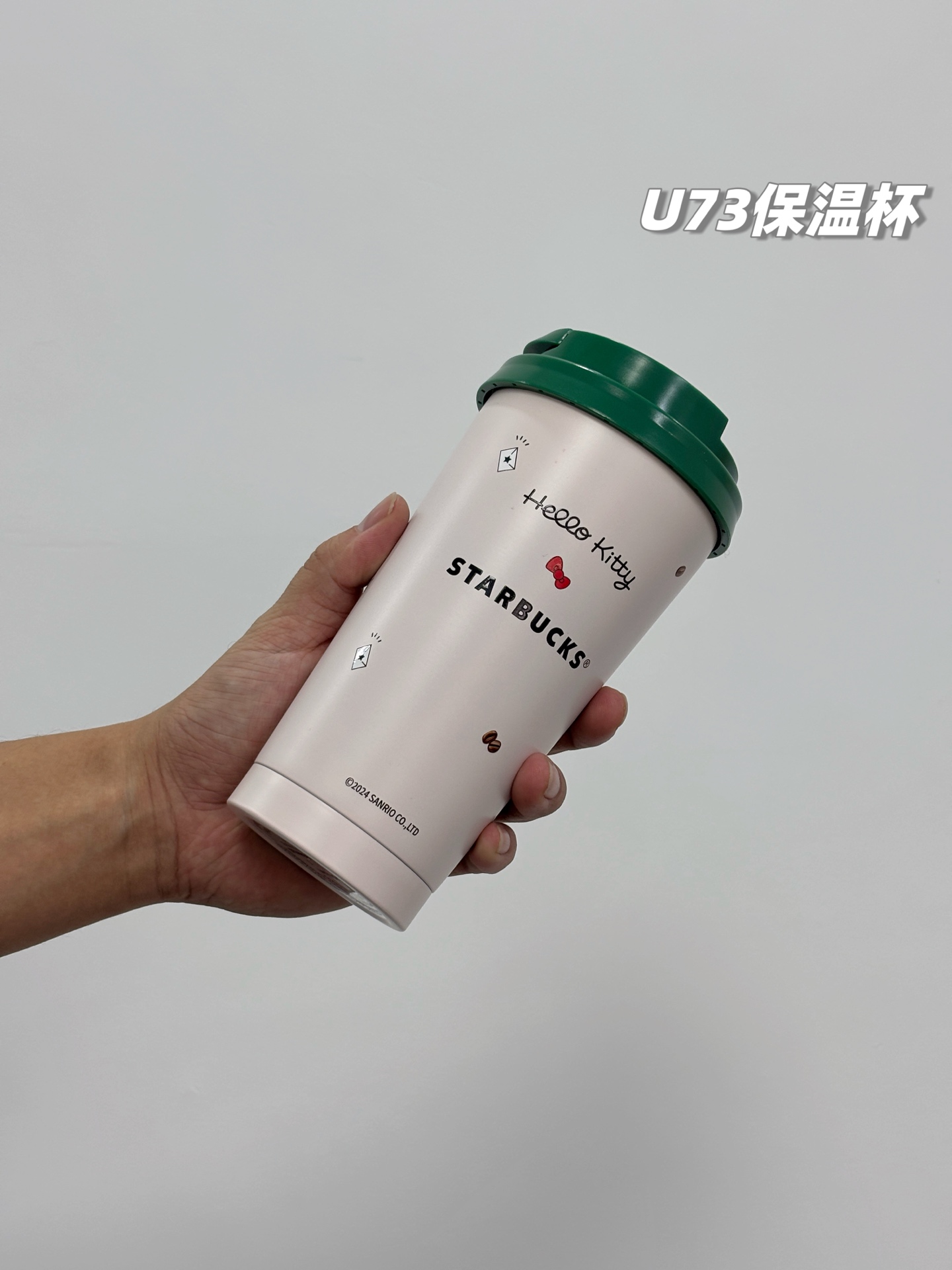 Starbucks x HelloKitty cup Starbucks x HelloKitty cup