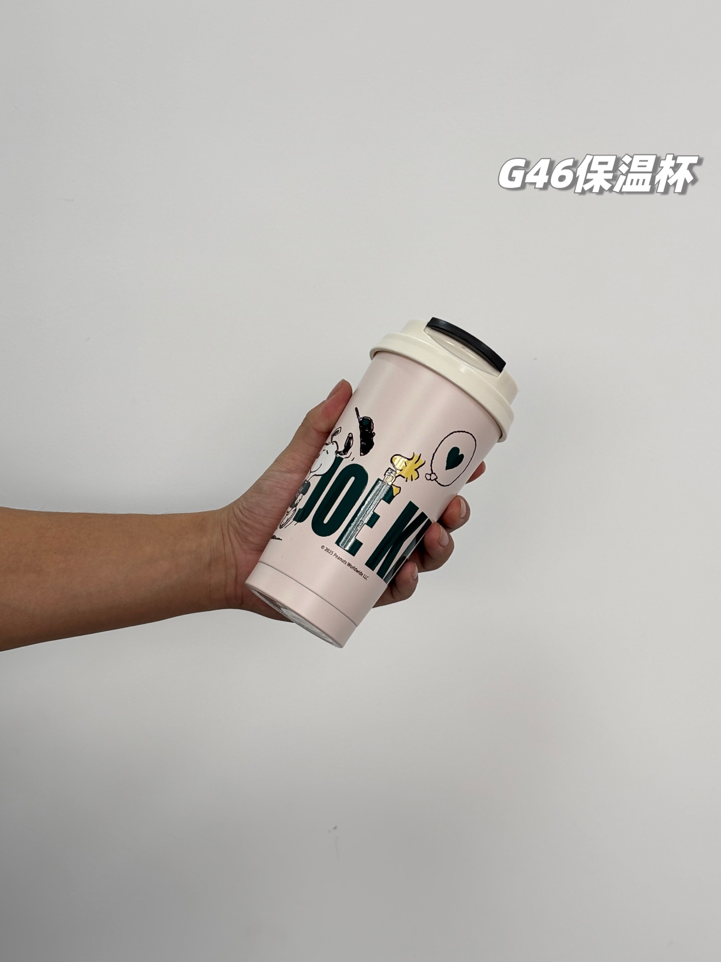 Starbucks x PEANUTS cup Starbucks x PEANUTS cup